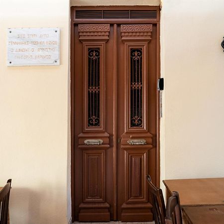 Koletti 7 Apartment Nafplio Exterior photo